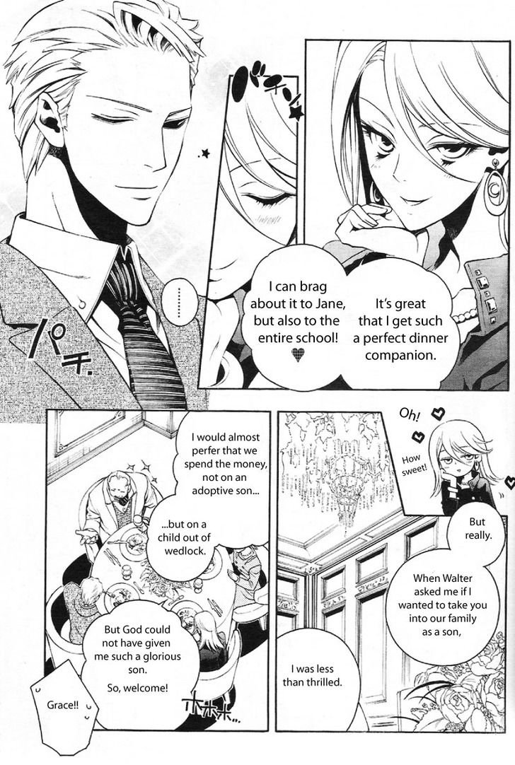 Vassalord Chapter 22 page 15 - Chapter 22: Bluff, or the Love Letter and Sudoku