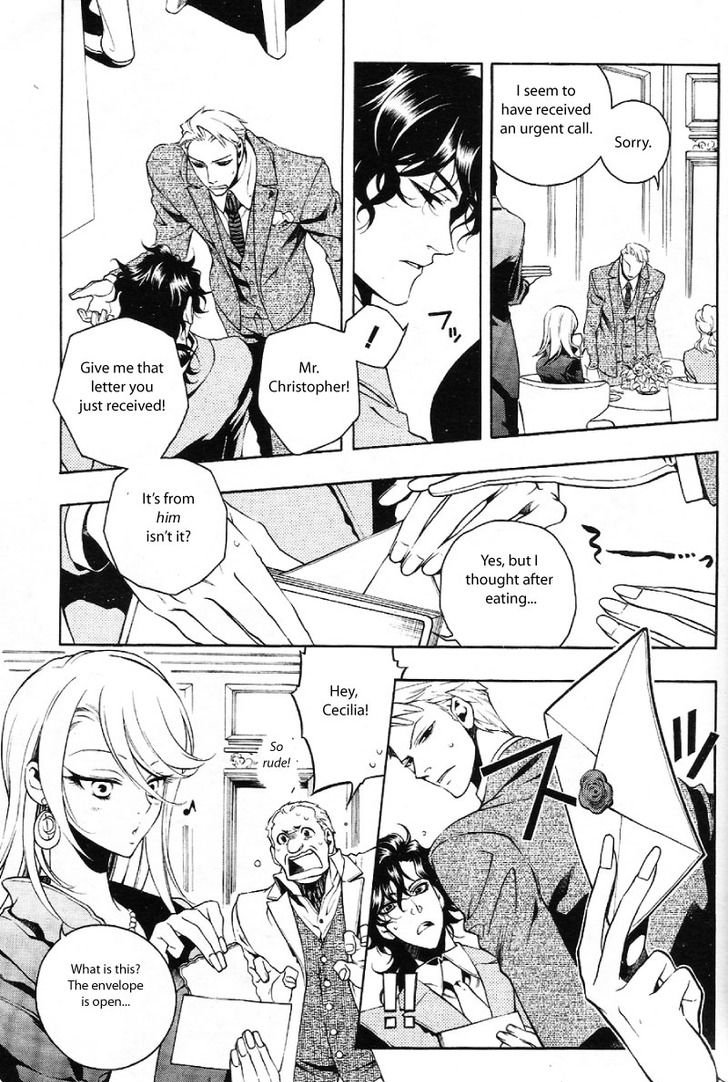Vassalord Chapter 22 page 17 - Chapter 22: Bluff, or the Love Letter and Sudoku