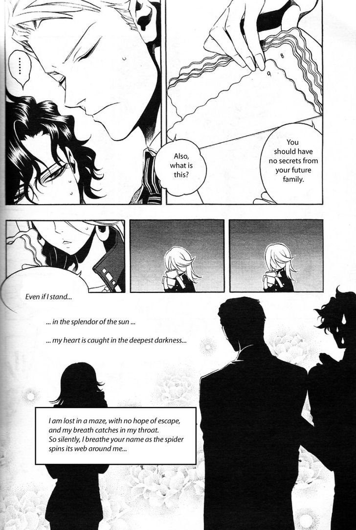 Vassalord Chapter 22 page 18 - Chapter 22: Bluff, or the Love Letter and Sudoku