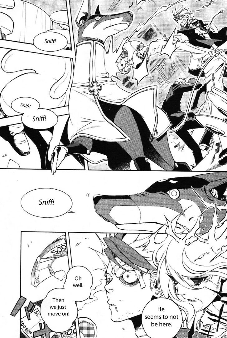 Vassalord Chapter 22 page 28 - Chapter 22: Bluff, or the Love Letter and Sudoku