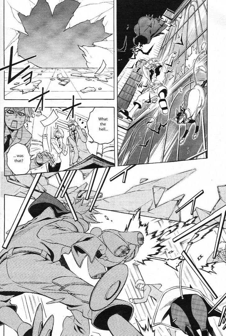 Vassalord Chapter 22 page 29 - Chapter 22: Bluff, or the Love Letter and Sudoku