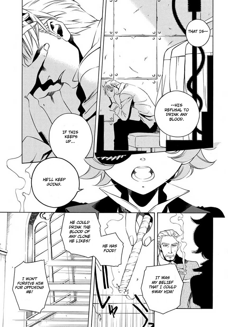 Vassalord Chapter 24 page 13 - Chapter 24: A Sleepless City on the Riviera