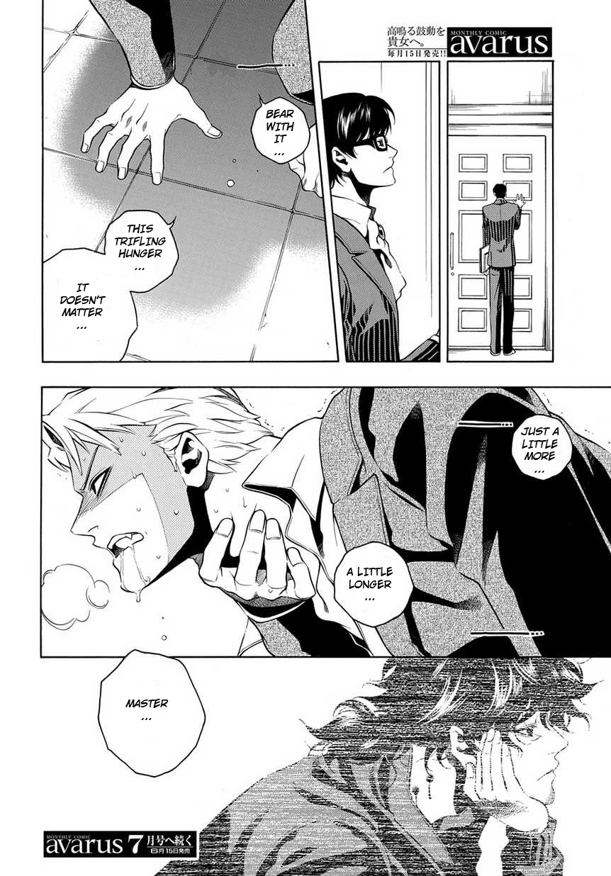 Vassalord Chapter 24 page 30 - Chapter 24: A Sleepless City on the Riviera