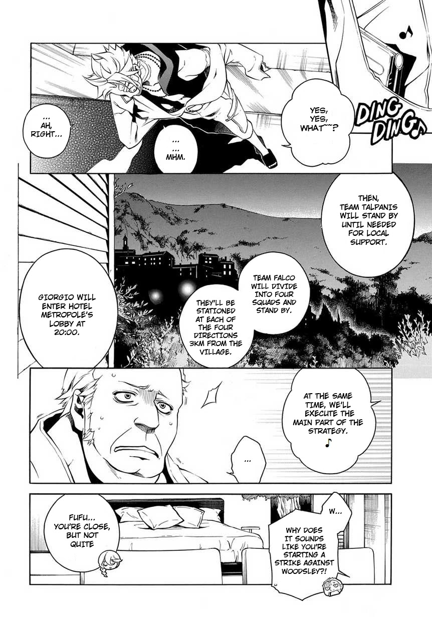 Vassalord Chapter 24 page 6 - Chapter 24: A Sleepless City on the Riviera