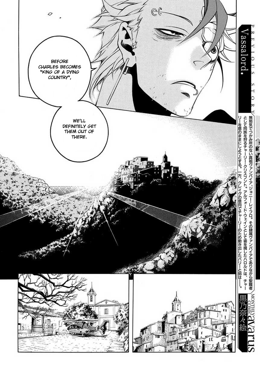 Vassalord Chapter 24 page 8 - Chapter 24: A Sleepless City on the Riviera