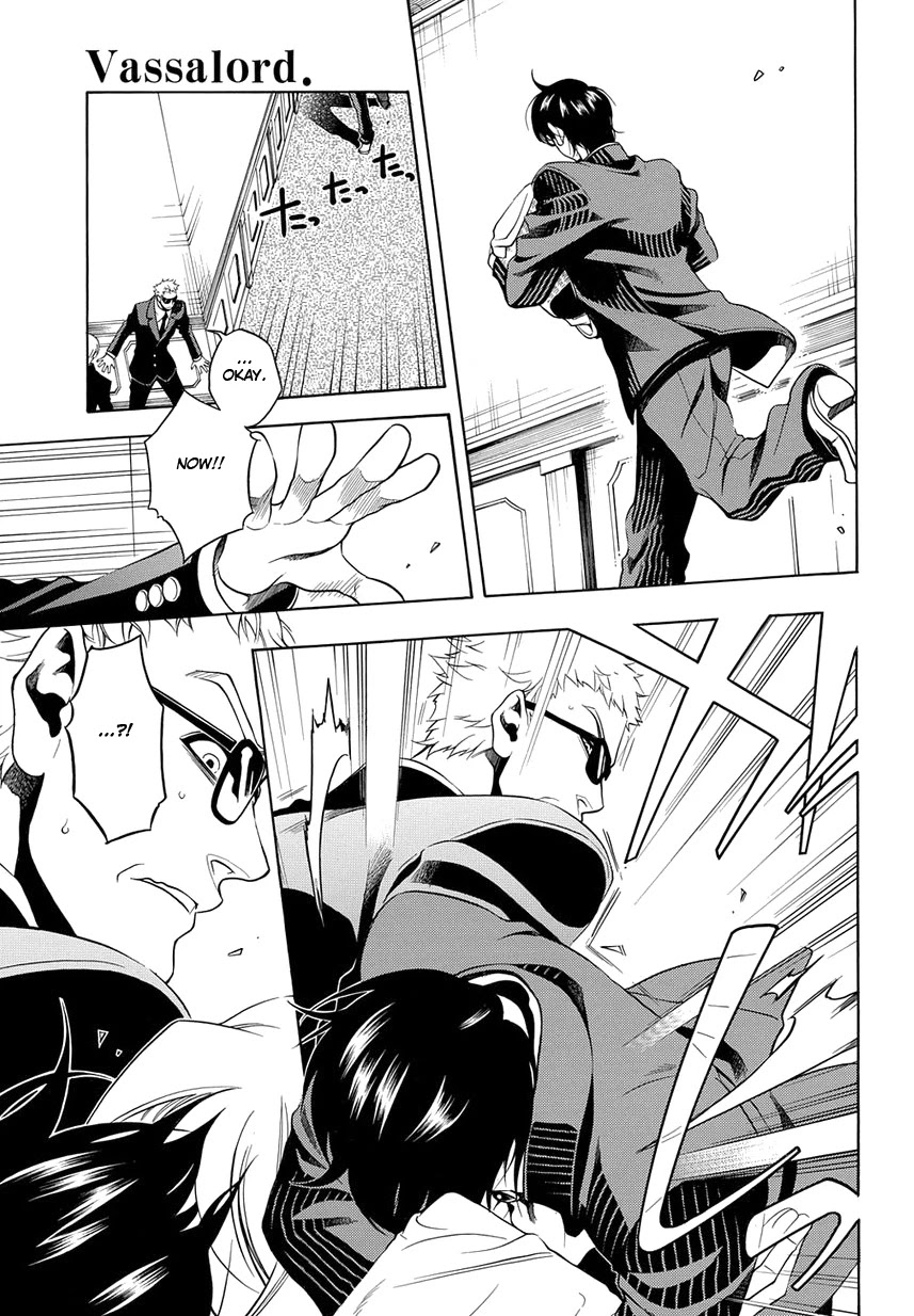 Vassalord Chapter 25 page 23 - Chapter 25: Operation Break Your Leg (Part 1)