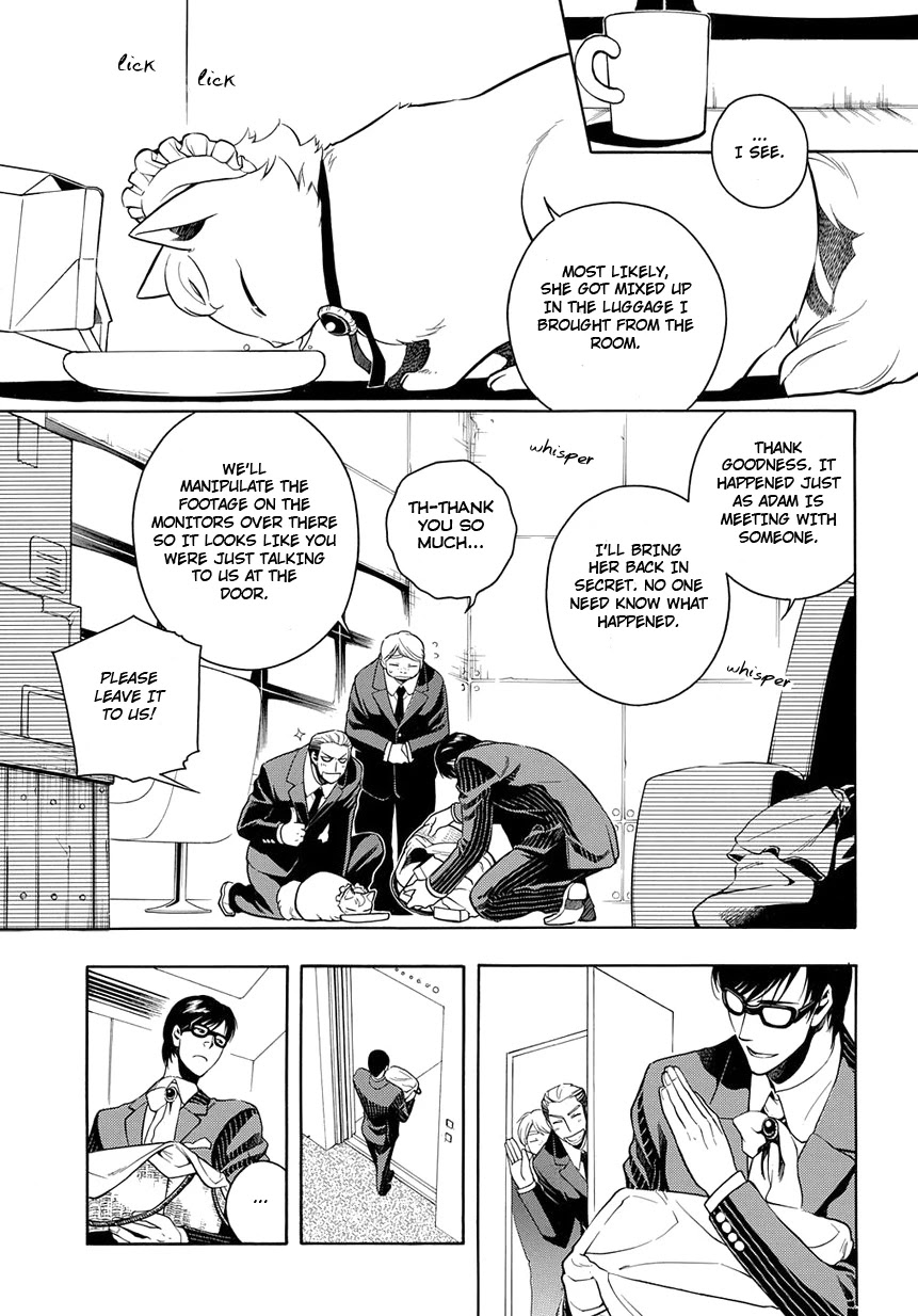 Vassalord Chapter 25 page 7 - Chapter 25: Operation Break Your Leg (Part 1)