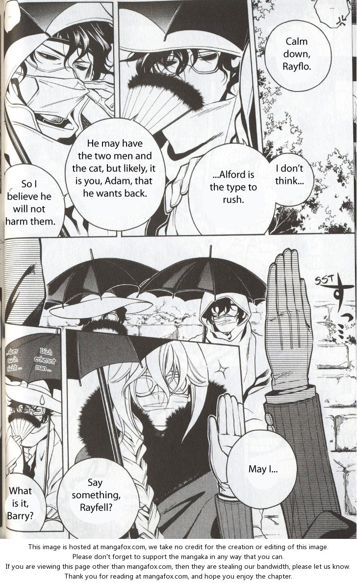 Vassalord Chapter 28 page 3 - Chapter 28: The Pathos of the Flower on the Dark Way