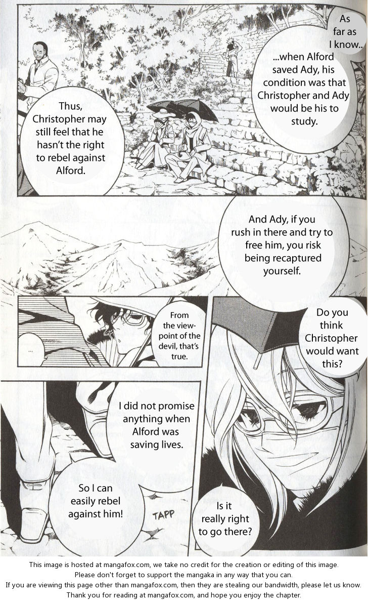 Vassalord Chapter 28 page 4 - Chapter 28: The Pathos of the Flower on the Dark Way