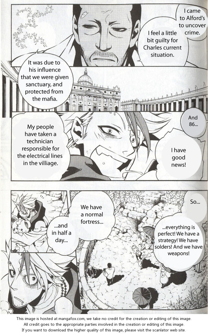 Vassalord Chapter 28 page 6 - Chapter 28: The Pathos of the Flower on the Dark Way
