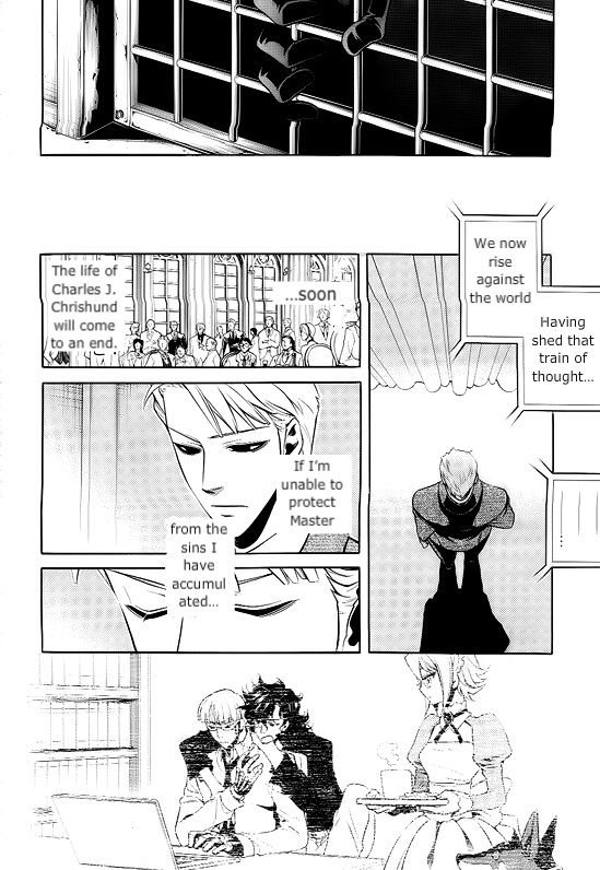 Vassalord Chapter 30 page 26 - Chapter 30