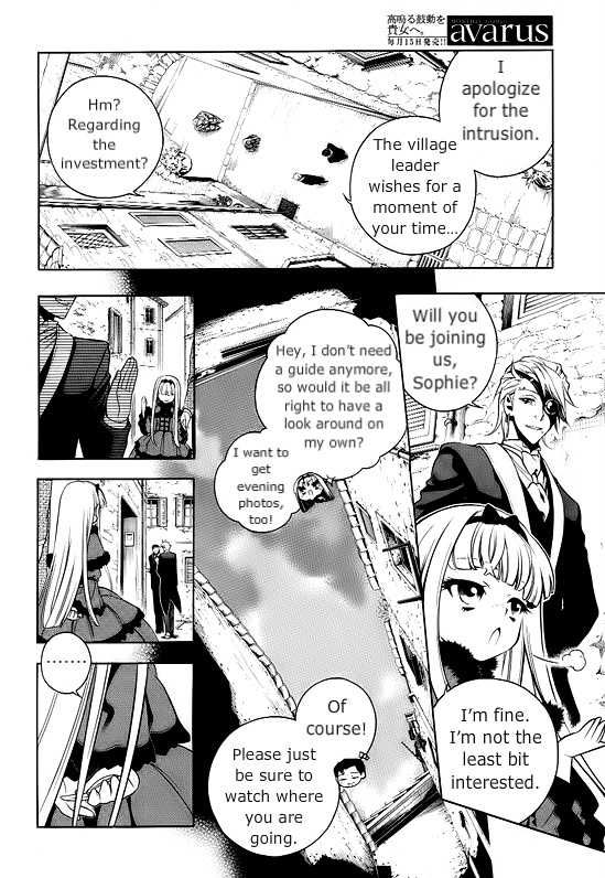 Vassalord Chapter 30 page 4 - Chapter 30
