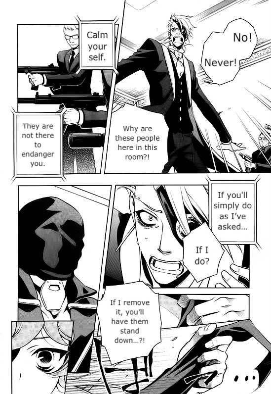 Vassalord Chapter 30 page 8 - Chapter 30
