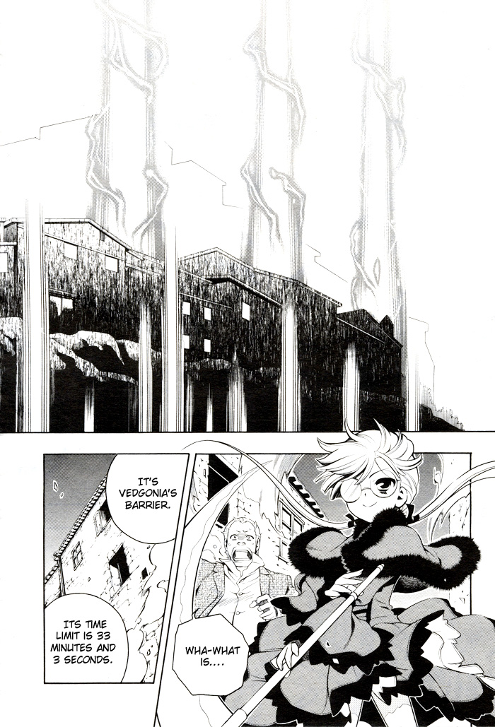 Vassalord Chapter 31 page 20 - Chapter 31
