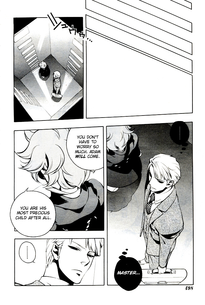 Vassalord Chapter 31 page 26 - Chapter 31