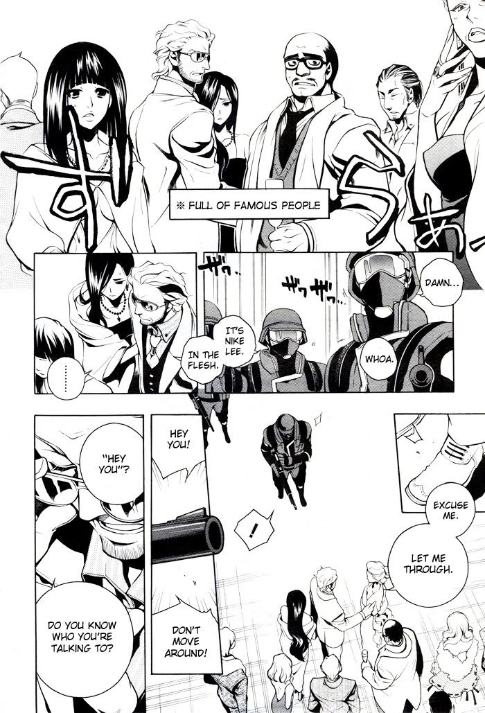 Vassalord Chapter 31 page 4 - Chapter 31