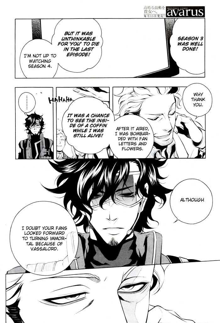 Vassalord Chapter 31 page 6 - Chapter 31