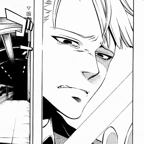 Vassalord Chapter 33 cover
