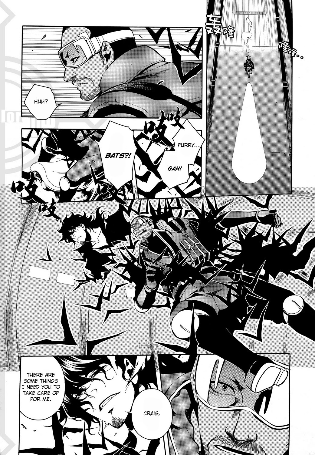 Vassalord Chapter 34 page 22 - Chapter 34