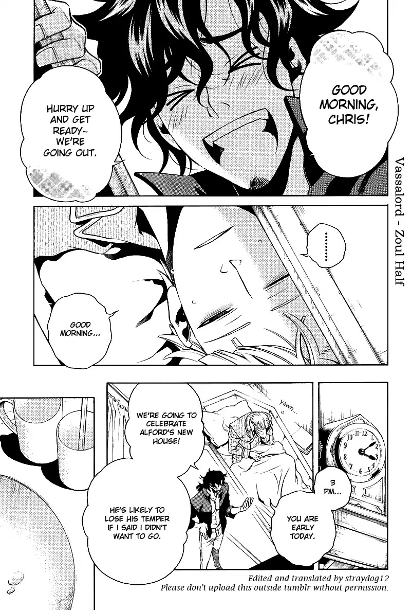 Vassalord Chapter 35.5 page 1 - Chapter 35.5