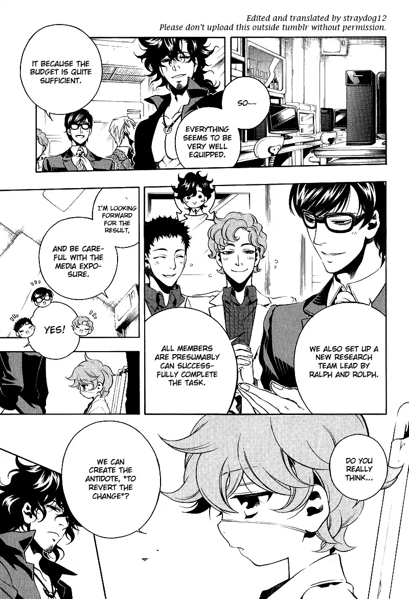 Vassalord Chapter 35.5 page 5 - Chapter 35.5