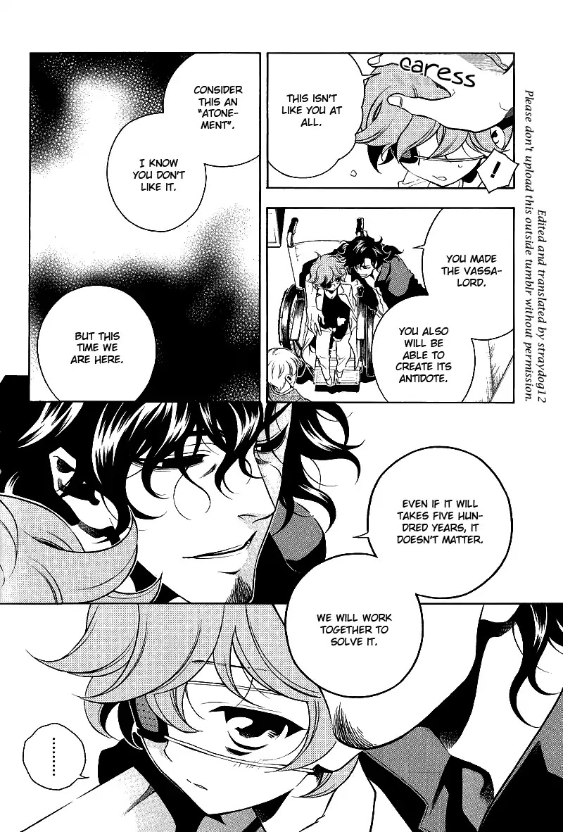 Vassalord Chapter 35.5 page 6 - Chapter 35.5