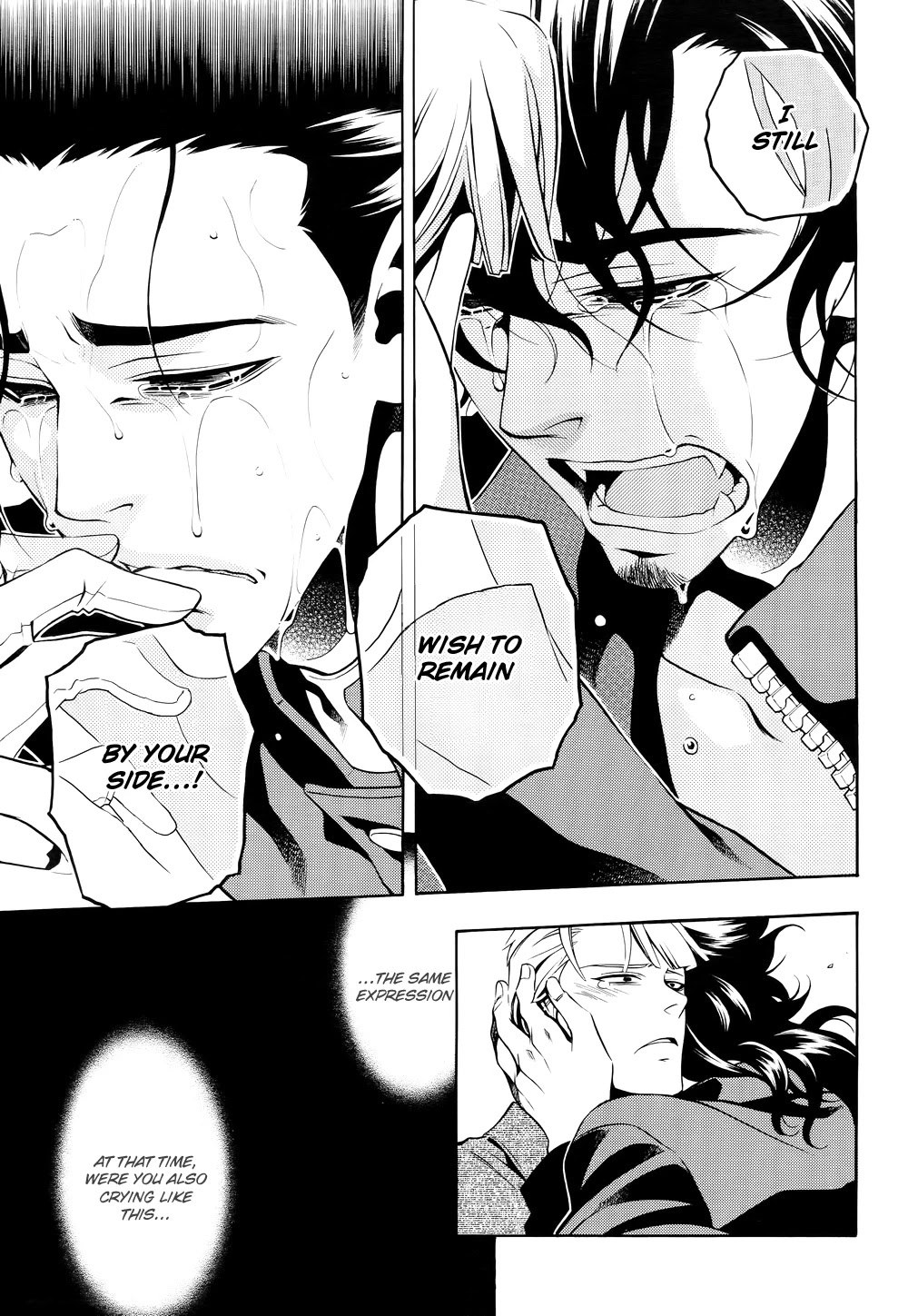 Vassalord Chapter 35 page 12 - Chapter 35 [END]