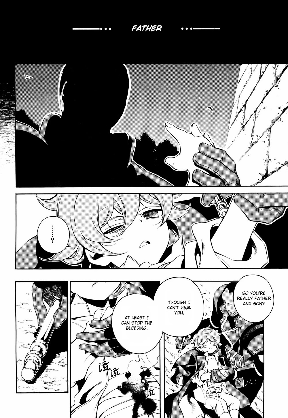 Vassalord Chapter 35 page 19 - Chapter 35 [END]