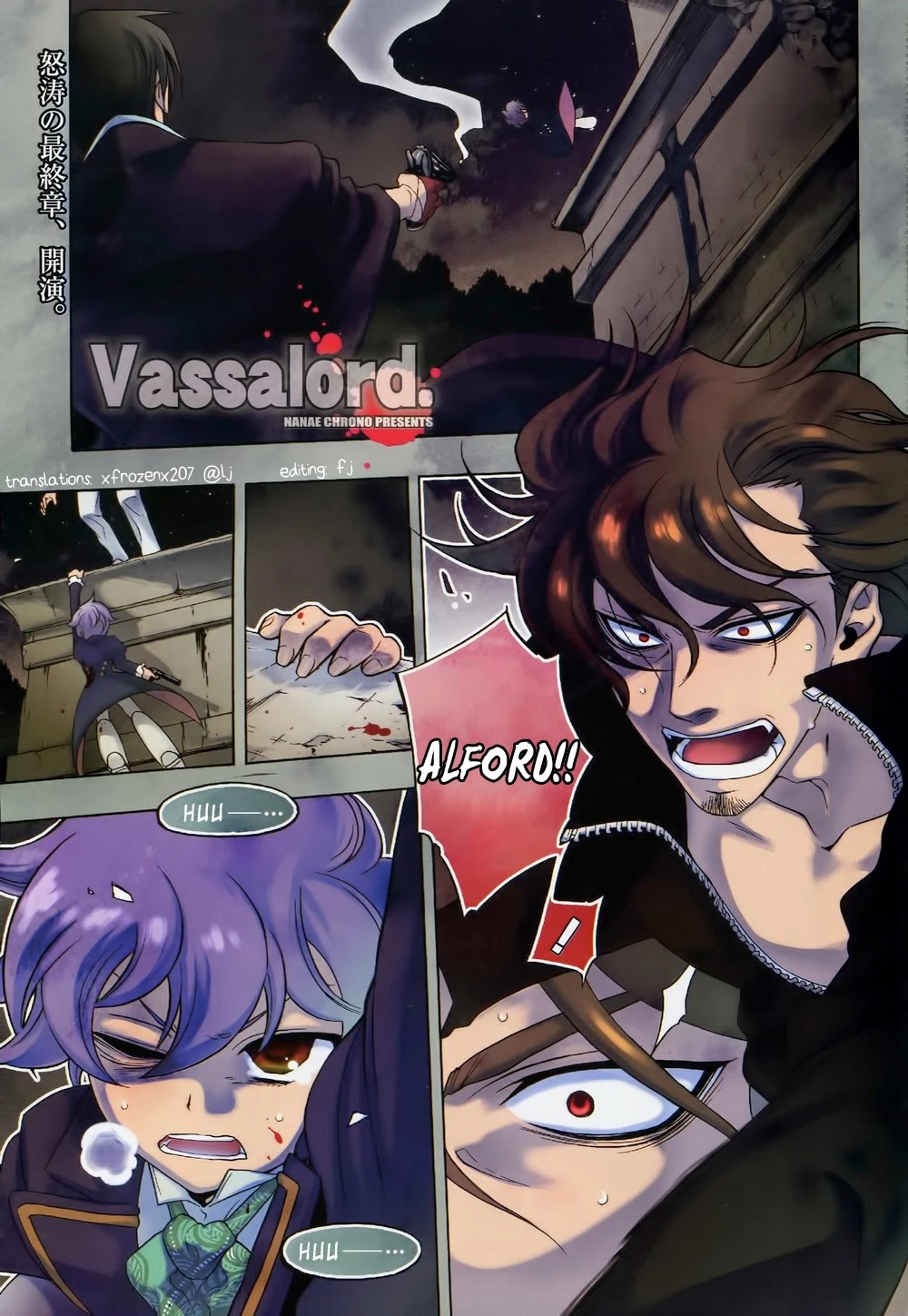 Vassalord Chapter 35 page 2 - Chapter 35 [END]