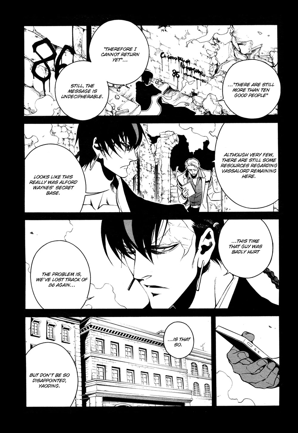 Vassalord Chapter 35 page 26 - Chapter 35 [END]