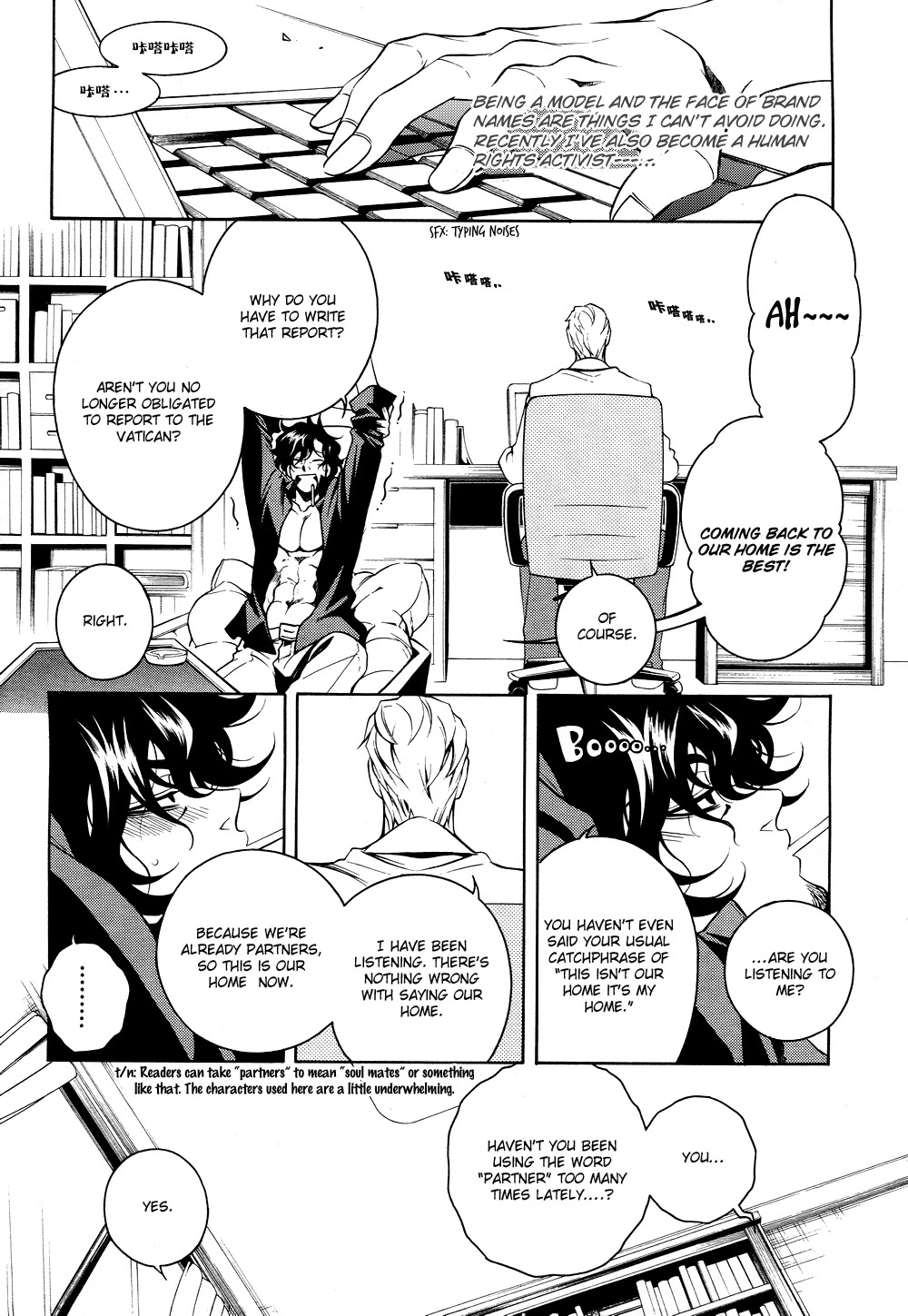 Vassalord Chapter 35 page 31 - Chapter 35 [END]