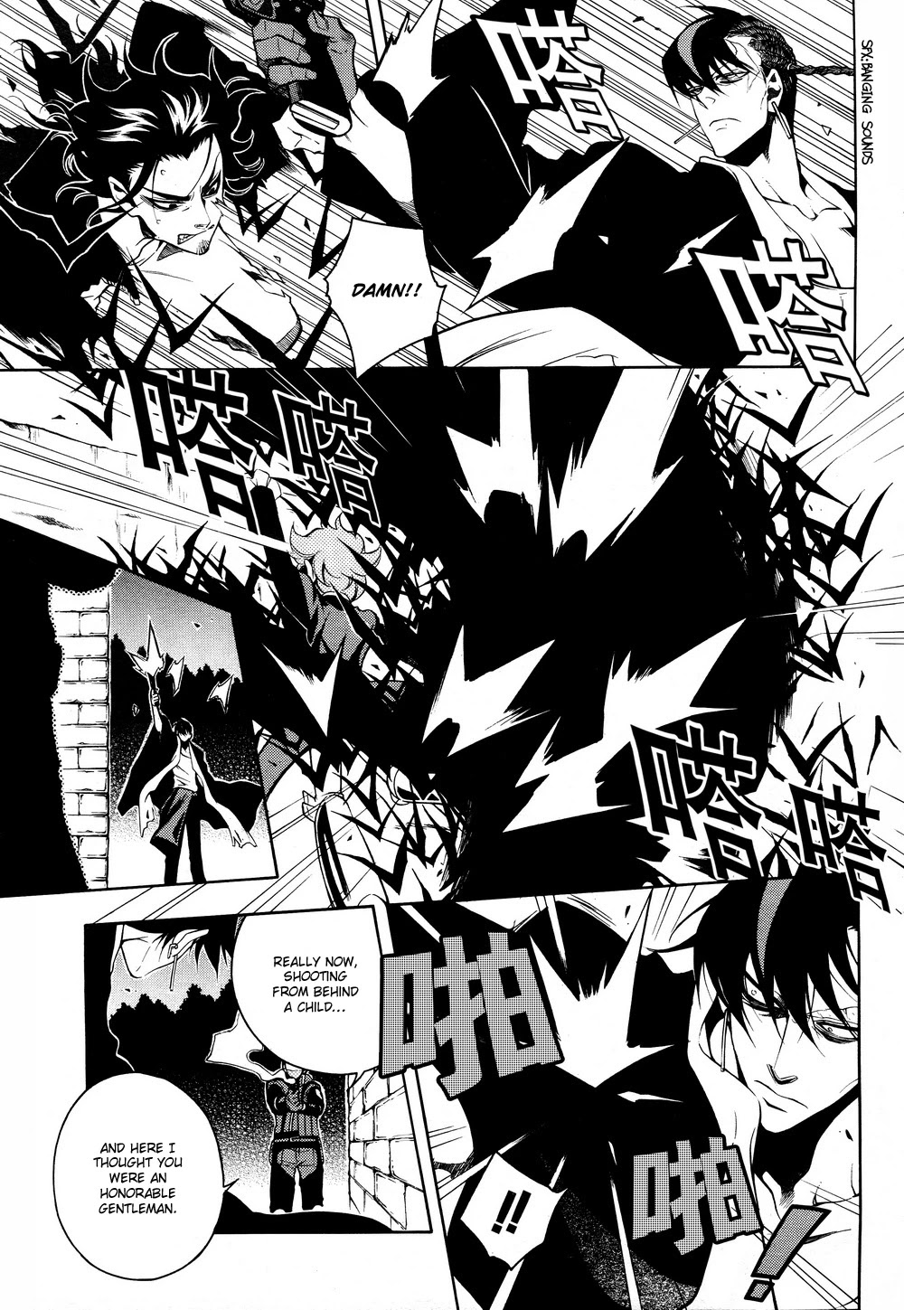 Vassalord Chapter 35 page 4 - Chapter 35 [END]