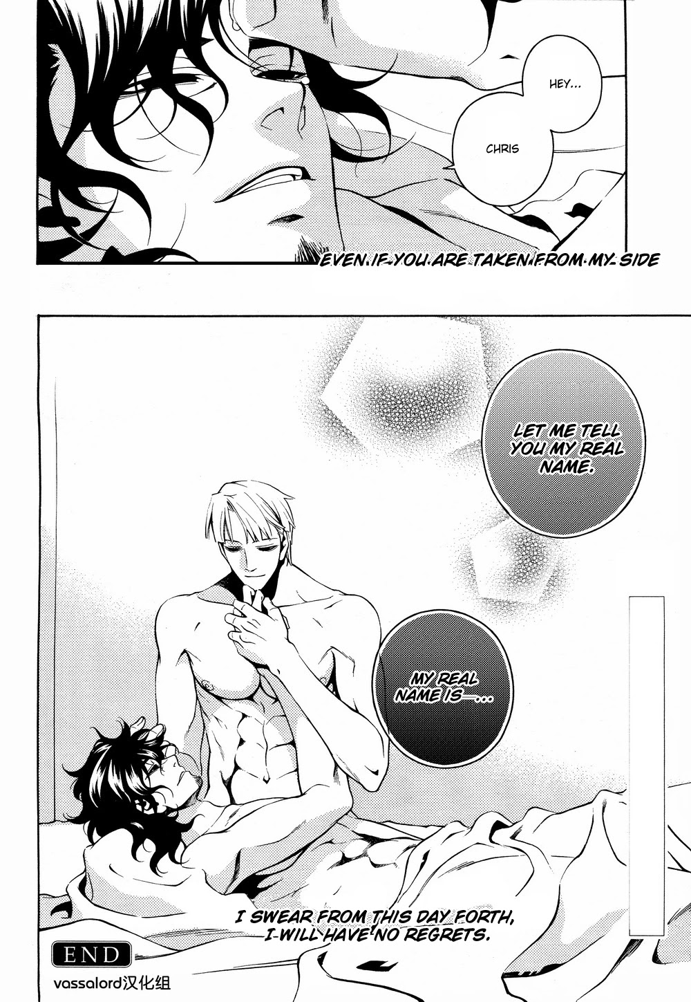 Vassalord Chapter 35 page 47 - Chapter 35 [END]