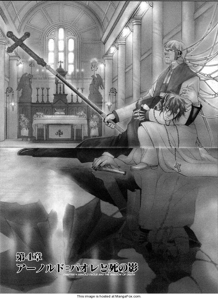 Vassalord Chapter 4 page 2 - Chapter 4: Arnold Paole and The Shadow of Death