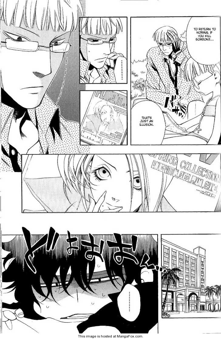 Vassalord Chapter 4 page 47 - Chapter 4: Arnold Paole and The Shadow of Death