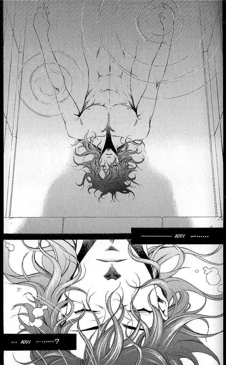 Vassalord Chapter 5 page 1 - Chapter 5: Addie's Contemplation