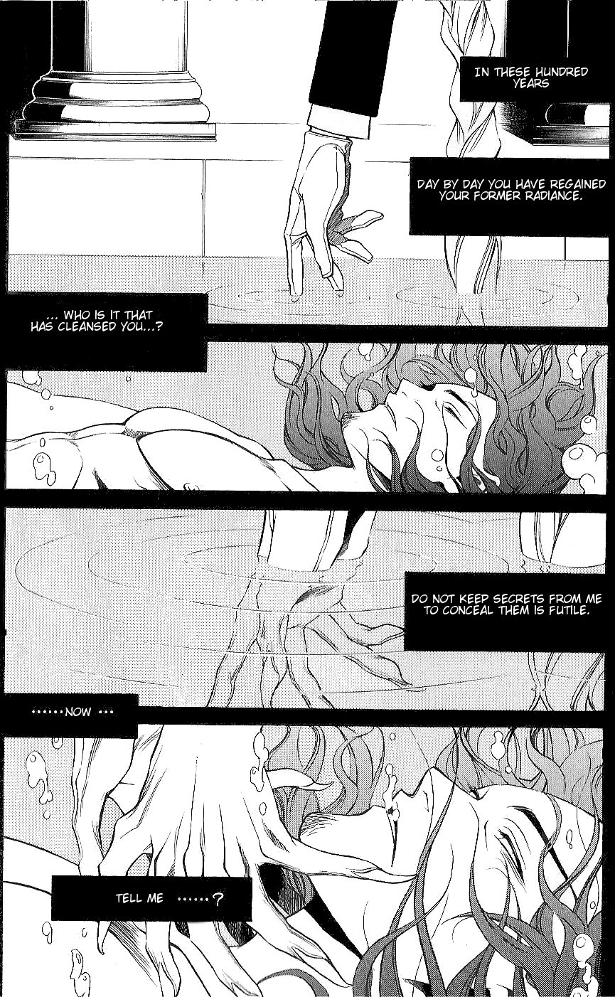 Vassalord Chapter 5 page 2 - Chapter 5: Addie's Contemplation