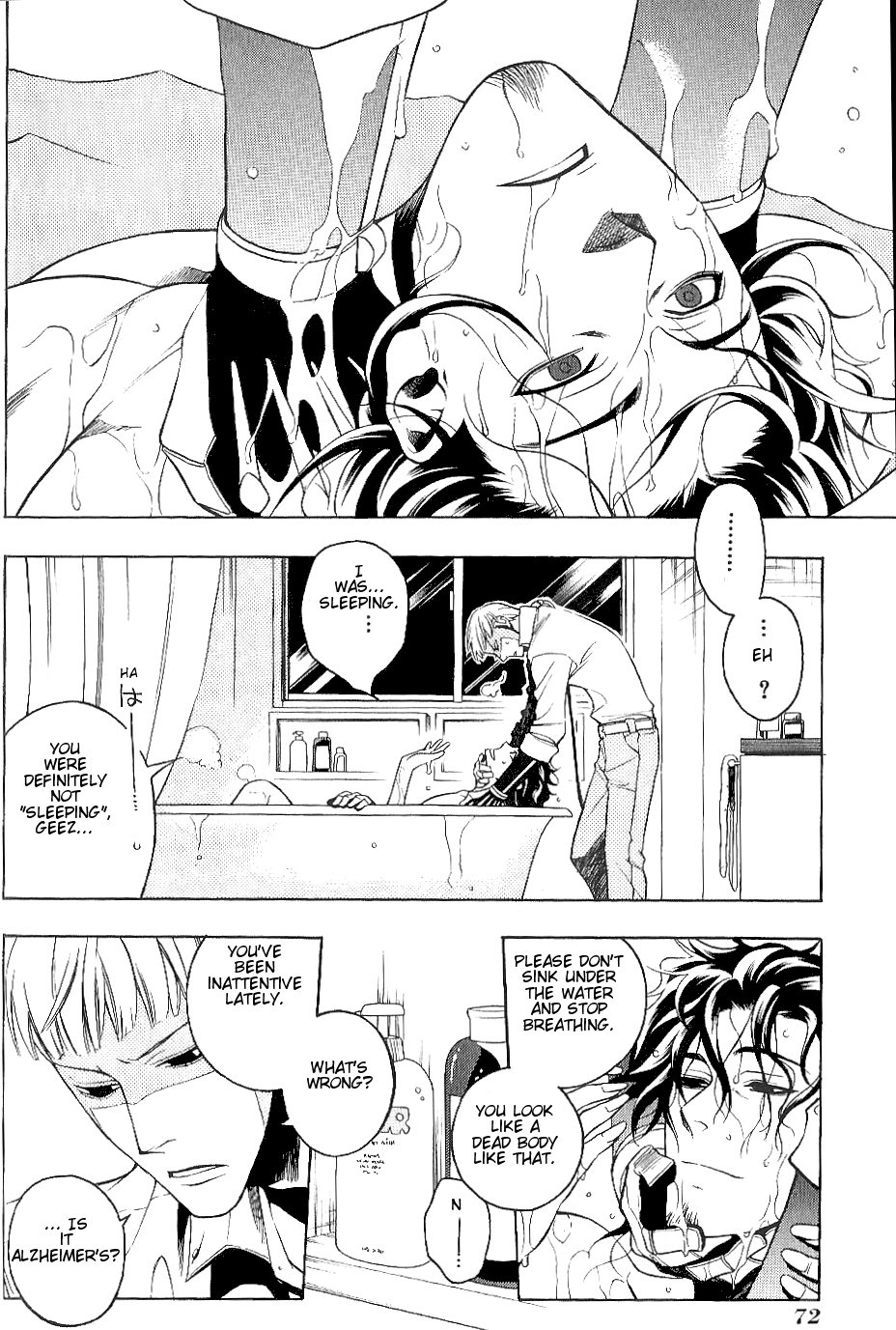 Vassalord Chapter 5 page 4 - Chapter 5: Addie's Contemplation