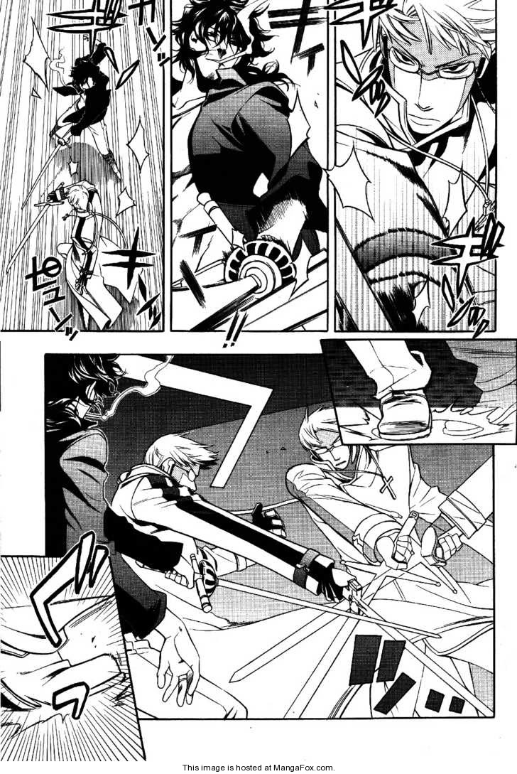 Vassalord Chapter 6 page 11 - Chapter 6: Testing Theories