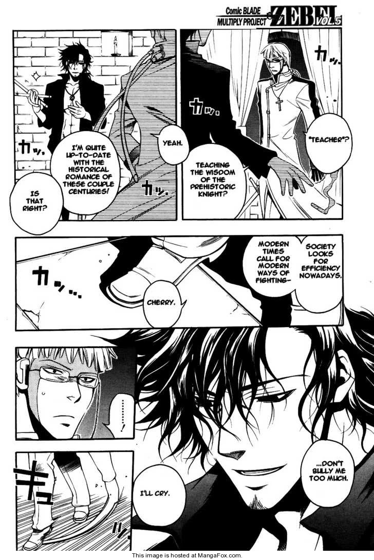 Vassalord Chapter 6 page 14 - Chapter 6: Testing Theories