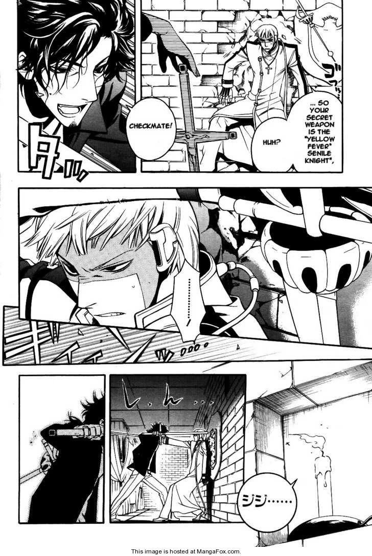 Vassalord Chapter 6 page 20 - Chapter 6: Testing Theories