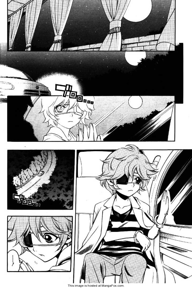 Vassalord Chapter 6 page 24 - Chapter 6: Testing Theories