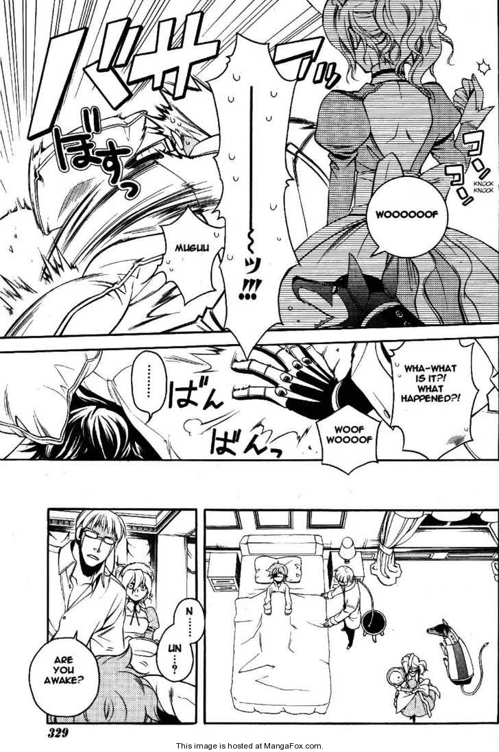 Vassalord Chapter 6 page 29 - Chapter 6: Testing Theories