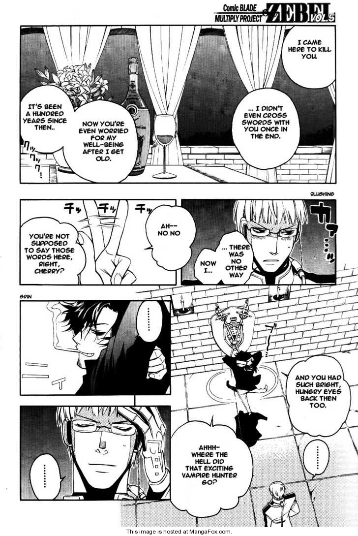 Vassalord Chapter 6 page 8 - Chapter 6: Testing Theories