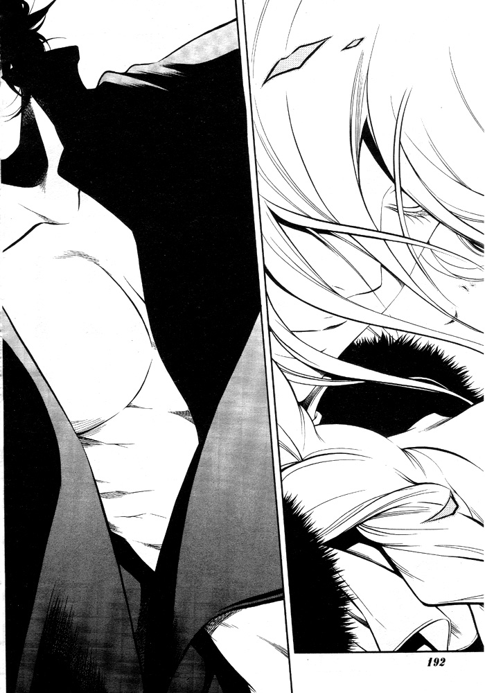 Vassalord Chapter 7 page 22 - Chapter 7: An Incubus Calls Your Name Once