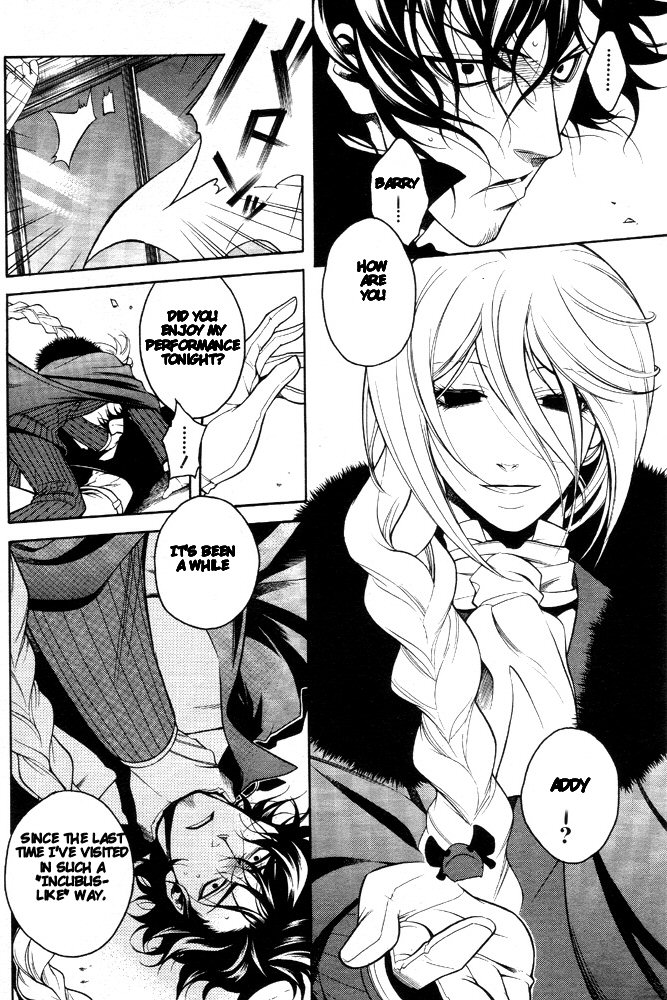 Vassalord Chapter 7 page 24 - Chapter 7: An Incubus Calls Your Name Once