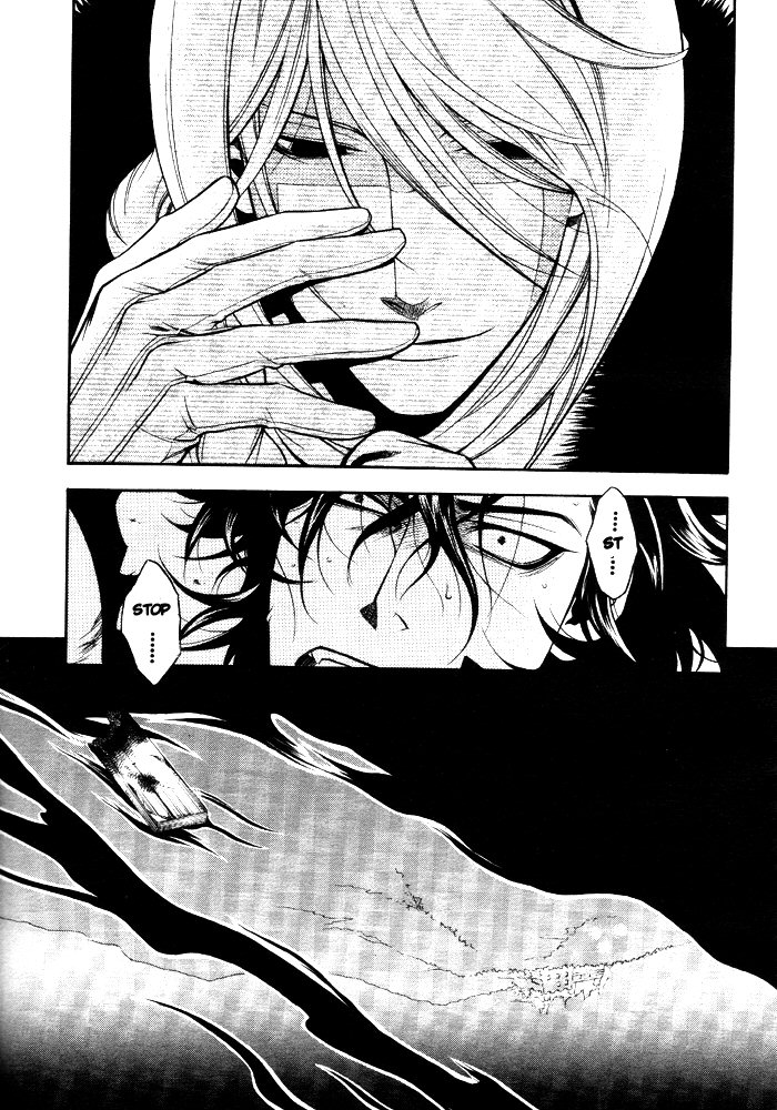 Vassalord Chapter 7 page 29 - Chapter 7: An Incubus Calls Your Name Once