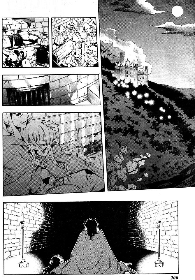 Vassalord Chapter 7 page 30 - Chapter 7: An Incubus Calls Your Name Once