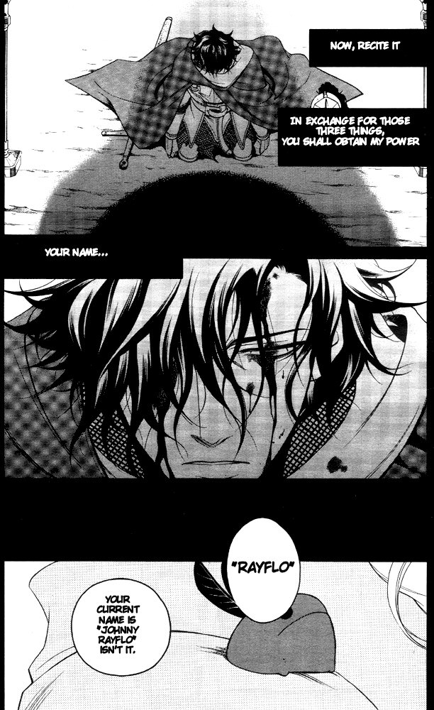 Vassalord Chapter 7 page 32 - Chapter 7: An Incubus Calls Your Name Once