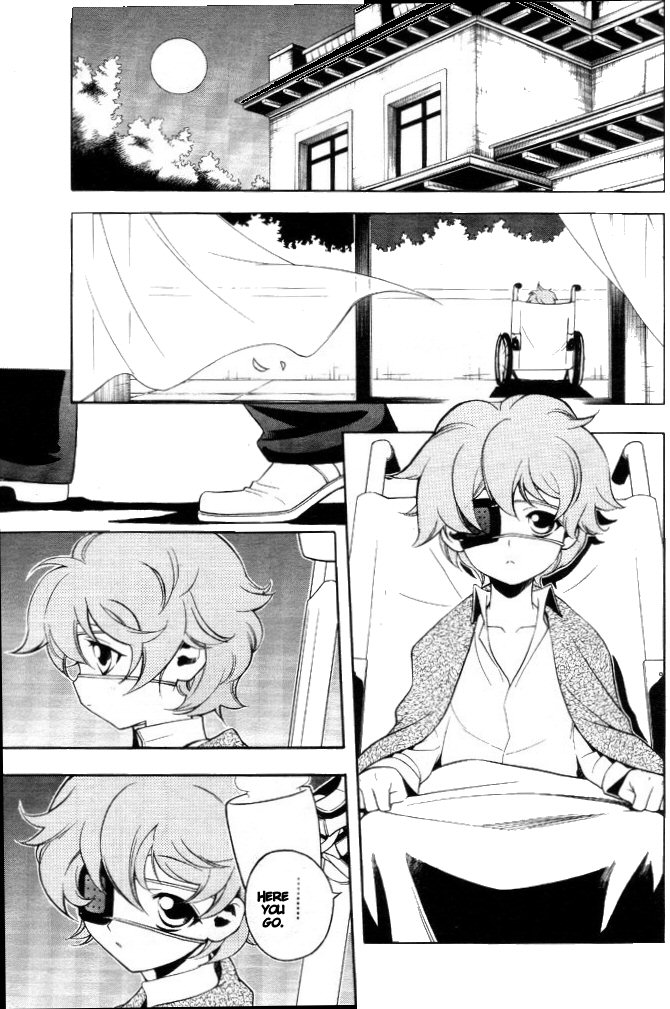 Vassalord Chapter 7 page 9 - Chapter 7: An Incubus Calls Your Name Once